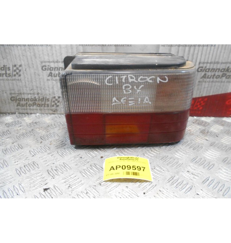 Φανάρι Citroen Bx 1982-1993 (Πίσω Δεξί)