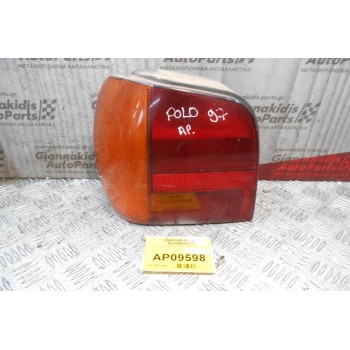 Φανάρι Volkswagen Polo 1994-1997 (Πίσω Δεξί)