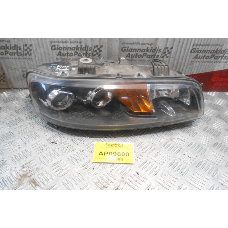 Φανάρι Fiat Punto ΙΙ 1999-2003 (Εμπρός δεξί)
