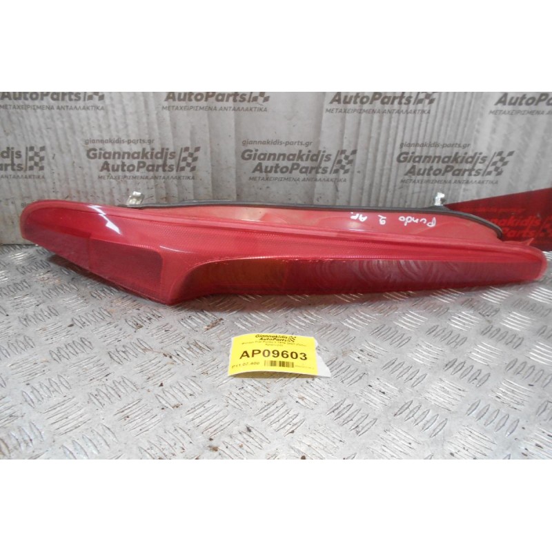 Φανάρι Fiat Punto ΙΙ 1999-2003 (Πίσω Αριστερό)