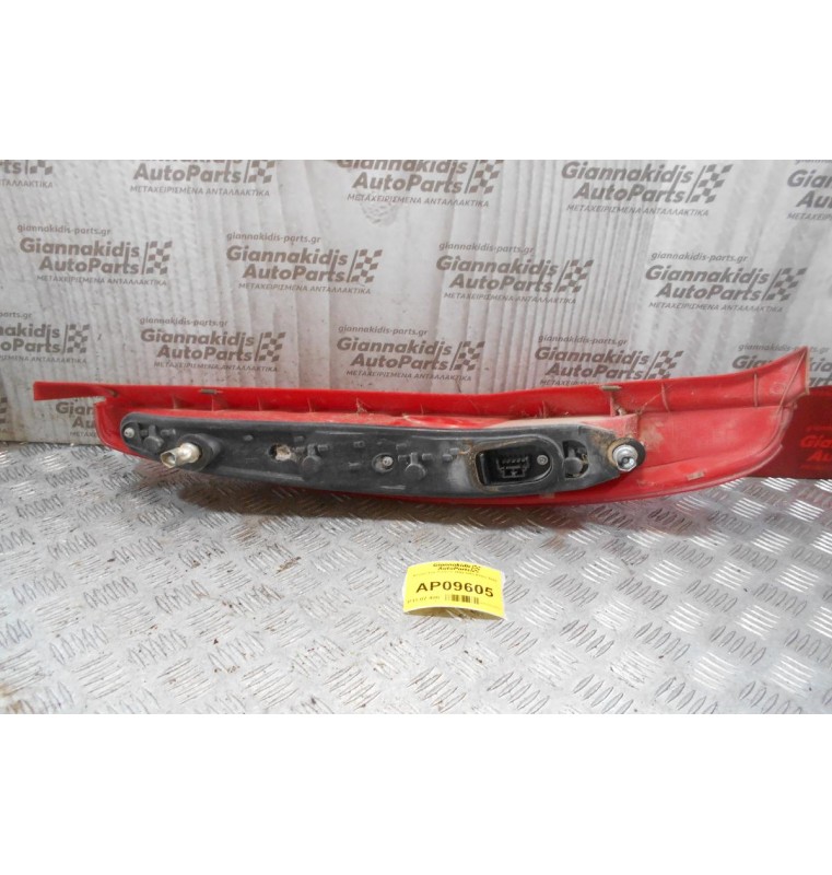 Φανάρι Fiat Punto ΙΙ 1999-2003 (Πίσω Δεξί)