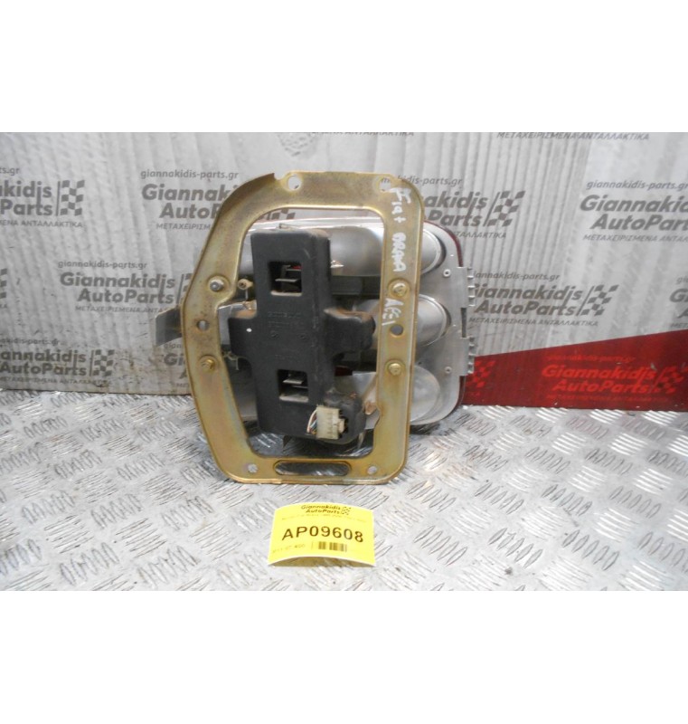 Φανάρι Fiat Brava 1995-2000 (Πίσω Δεξί)