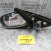 Καθρέπτης Μηχανικός Αριστερός Renault Megane Classic 1996-1998