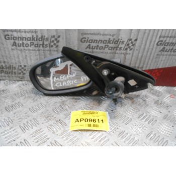 Καθρέπτης Μηχανικός Αριστερός Renault Megane Classic 1996-1998