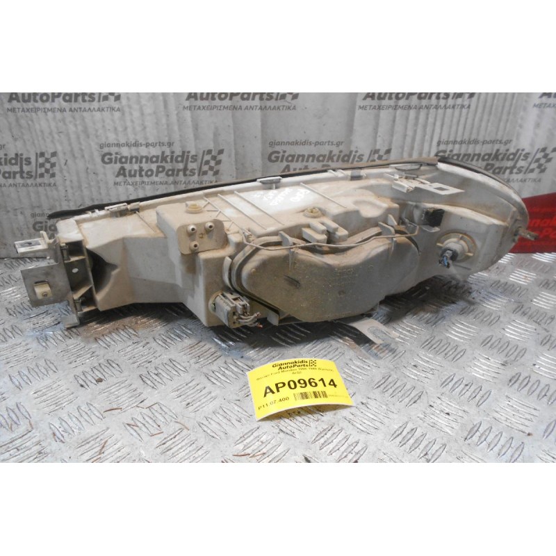 Φανάρι Ford Mondeo 1996-1999 (Εμπρός Δεξί)