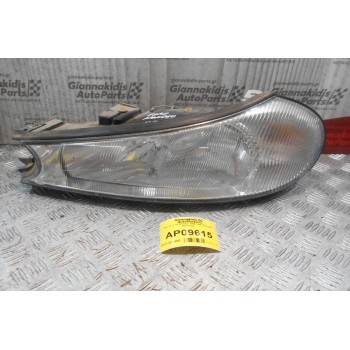 Φανάρι Ford Mondeo 1996-1999 (Εμπρός Αριστερό)
