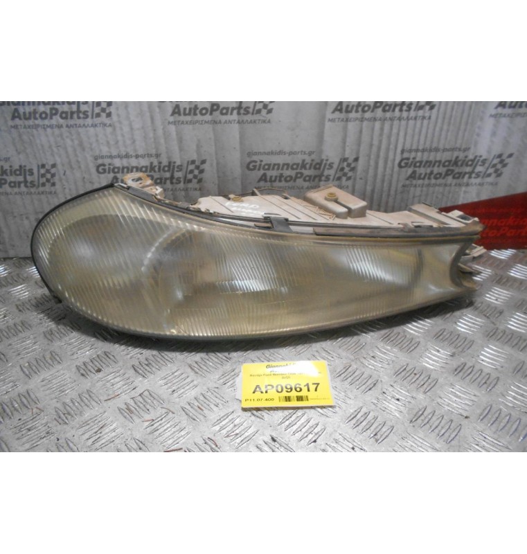Φανάρι Ford Mondeo 1996-1999 (Εμπρός Δεξί)
