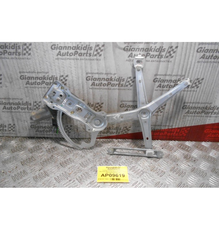 Γρύλλος-Μηχανισμός Παραθύρου Mercedes-Benz C180 W202 (Eμπρός Δεξίς) 1993-1999 W202/R170R