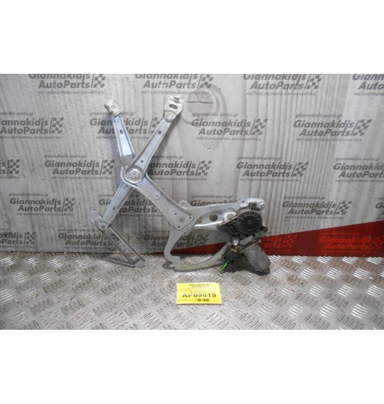 Γρύλλος-Μηχανισμός Παραθύρου Mercedes-Benz C180 W202 (Eμπρός Δεξίς) 1993-1999 W202/R170R