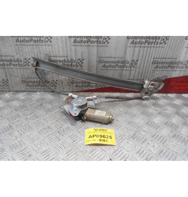 Γρύλλος - Μηχανισμός Παραθύρου Nissan Almera N15 (Εμπρός Δεξίς) MMR521-67