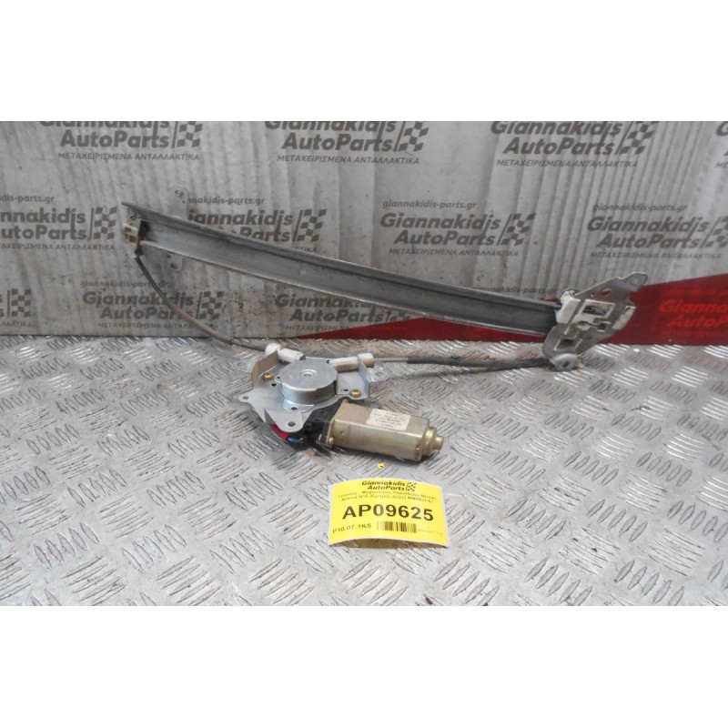 Γρύλλος - Μηχανισμός Παραθύρου Nissan Almera N15 (Εμπρός Δεξίς) MMR521-67