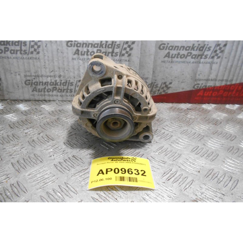 Δυναμό Rover 45 2000-2005 0124225011