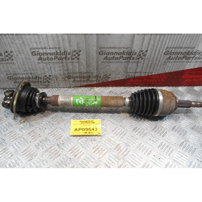 Ημιαξόνιο Αριστερό κοντό Renault Laguna F4R 2002-2007