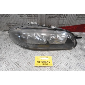 Φανάρι Εμπρός Fiat Bravo 1995-2002 (Εμπρός Δεξί)