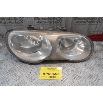 Φανάρι Εμπρός Rover 45 2000-2005  (Εμπρός Δεξί)