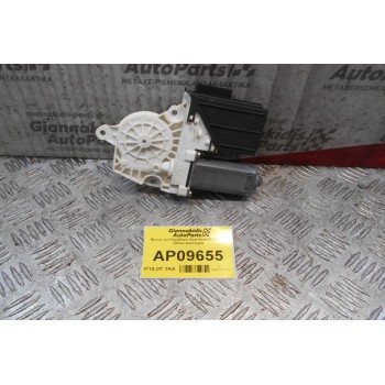 Μοτέρ για Παράθυρο Seat Ibiza 2002-2008 6Q0959811A (Πίσω Αριστερό)