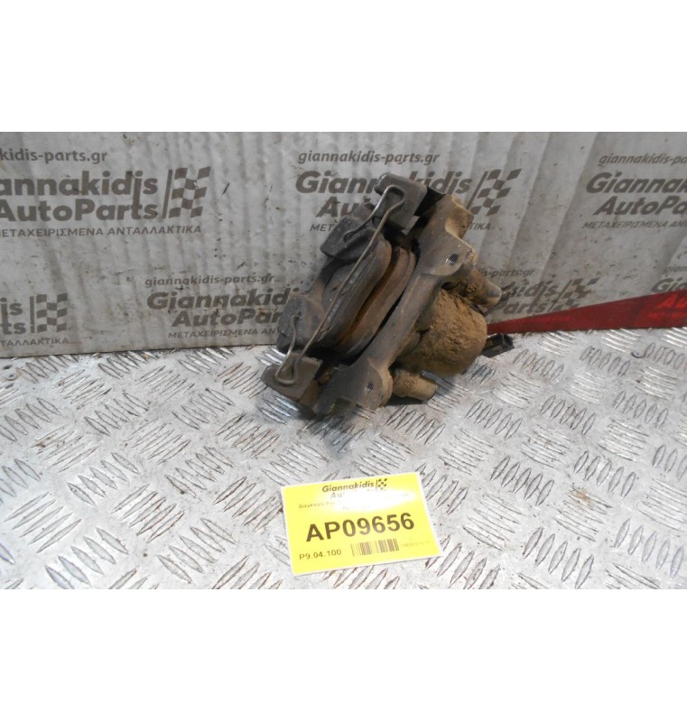 Δαγκάνα Fiat Bravo 1995-2002 (Εμπρός Αριστερή)