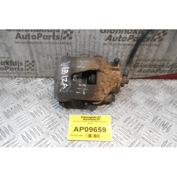 Δαγκάνα Seat Ibiza 2002-2008  (Εμπρός Δεξιά)