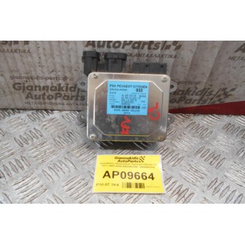Εγκέφαλος Ηλεκτρικού Τιμονιού Citroen C2 KFV 2003-2009 9662993380  6900001212