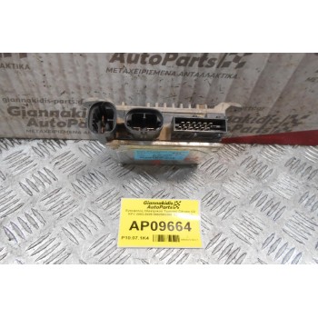 Εγκέφαλος Ηλεκτρικού Τιμονιού Citroen C2 KFV 2003-2009 9662993380  6900001212