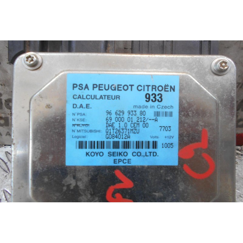 Εγκέφαλος Ηλεκτρικού Τιμονιού Citroen C2 KFV 2003-2009 9662993380  6900001212