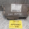 Εγκέφαλος Fiat Punto 1995-1999 IAW16FEB  7795574  6160206301Z