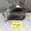 Μίζα Audi A3 AKL 1996-2003 020911023 FX