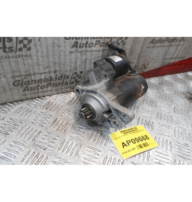 Μίζα Audi A3 AKL 1996-2003 020911023 FX