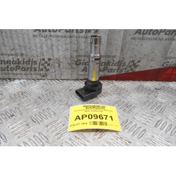 Πολλαπλασιαστής Seat Ibiza 2008-2015  BXW  036905715E