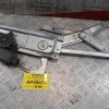Γρύλλος - Μηχανισμός Παραθύρου Opel Vectra B 1996-2002  (Εμπρός Δεξιά)  90520228