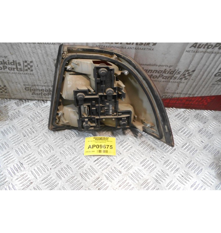 Φανάρι Πίσω Opel Vectra B 1999-2002  (Πίσω Αριστερά)