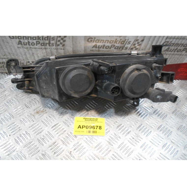 Φανάρι Εμπρός Opel Vectra B 1999-2002  (Εμπρός Δεξιά)