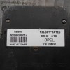 Μονάδα ABS Opel Vectra B 1996-2002  S105000001P  12836801