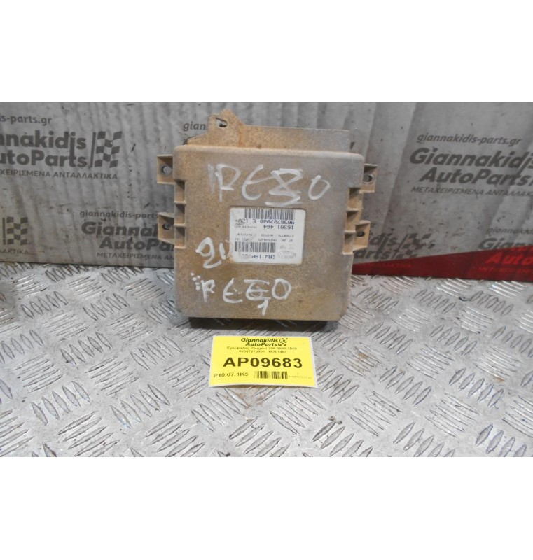 Εγκέφαλος Peugeot 206 1998-2009  9636727080E  16301464