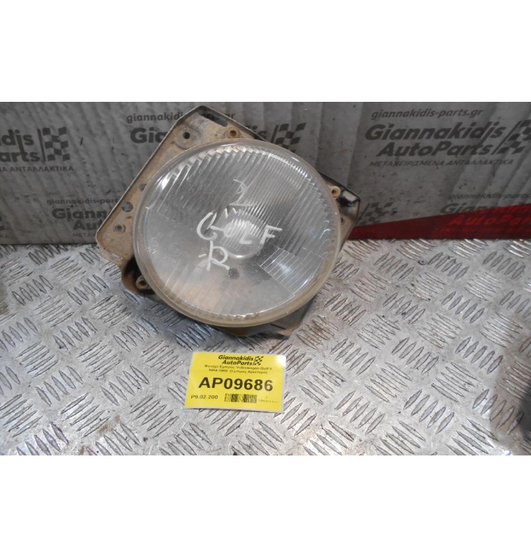 Φανάρι Εμπρός Volkswagen Golf II 1984-1988  (Εμπρός Αριστερά)