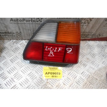 Φανάρι Πίσω Volkswagen Golf II 1984-1988  (Πίσω Δεξιά)