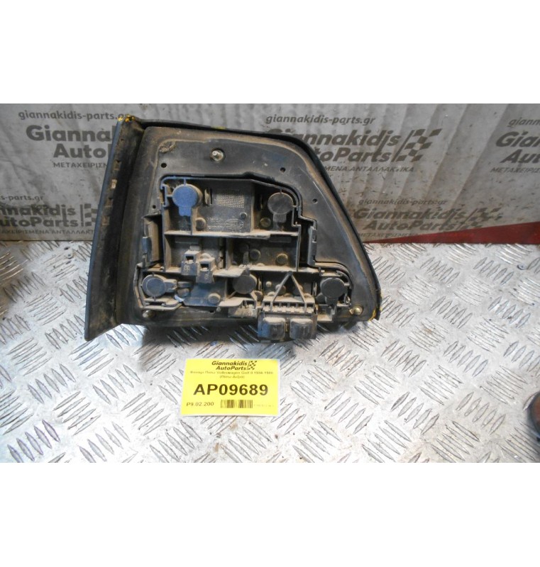 Φανάρι Πίσω Volkswagen Golf II 1984-1988  (Πίσω Δεξιά)