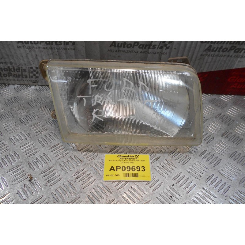 Φανάρι Εμπρός Ford Transit 1987-1991  (Εμπρός Δεξί)