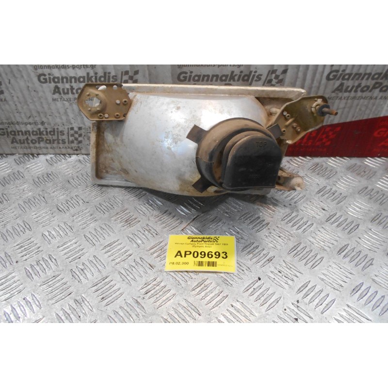 Φανάρι Εμπρός Ford Transit 1987-1991  (Εμπρός Δεξί)