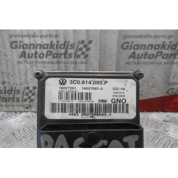 Μονάδα ABS Volkswagen Passat 2.0cc TDI 140ps 2005-2011  16027201 16027001A  3C0614095P