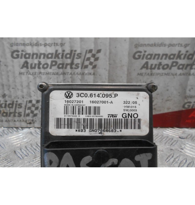 Μονάδα ABS Volkswagen Passat 2.0cc TDI 140ps 2005-2011  16027201 16027001A  3C0614095P