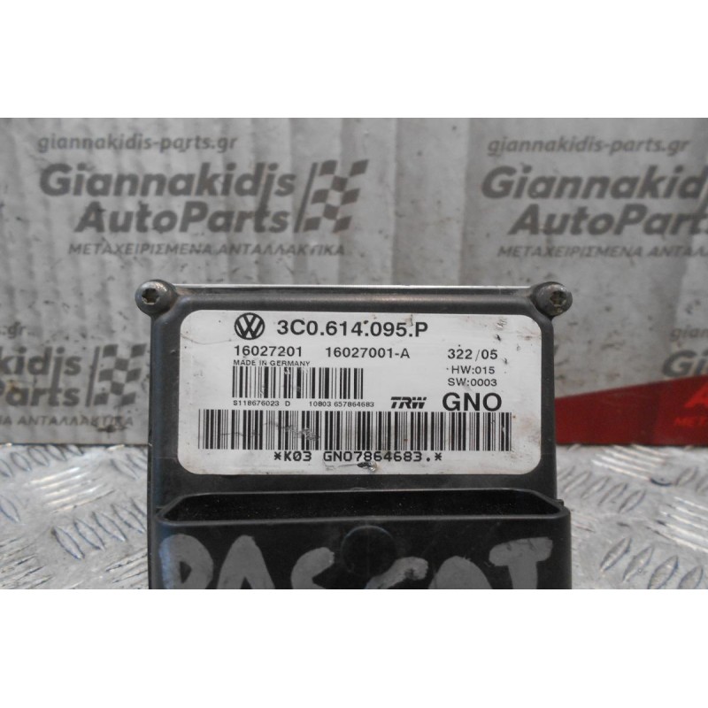 Μονάδα ABS Volkswagen Passat 2.0cc TDI 140ps 2005-2011  16027201 16027001A  3C0614095P