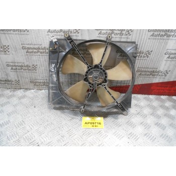 Βεντιλατέρ Ψυγείου Toyota Starlet EP91  1996-1999