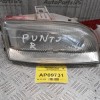 Φανάρι Fiat Punto I 1995-1999 (Εμπρός Δεξί)