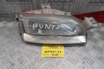 Φανάρι Fiat Punto I 1995-1999 (Εμπρός Δεξί)
