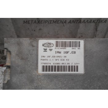 Εγκέφαλος Fiat Punto I 1995-1999  IAW16FEB 7795574 6160206301Z