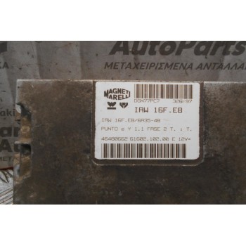 Εγκέφαλος Fiat Punto I 1995-1999  IAW16FEB/6A35-48 46480662 6160210200E