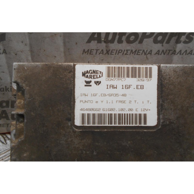 Εγκέφαλος Fiat Punto I 1995-1999  IAW16FEB/6A35-48 46480662 6160210200E
