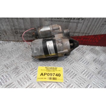 Μίζα Renault Megane 1999-2002  K4M C193061A C1811