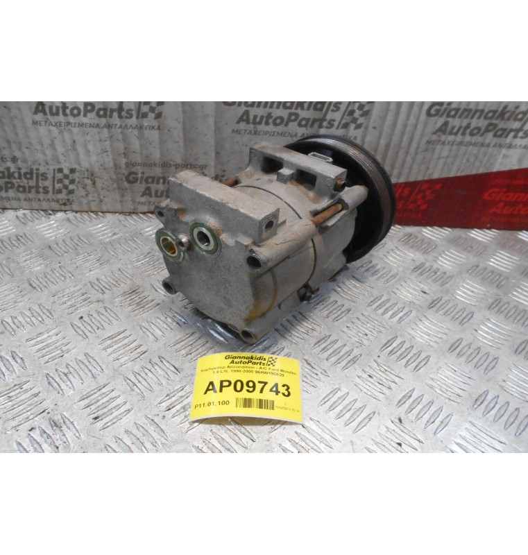 Κομπρεσέρ Aircondition - A/C Ford Mondeo 1.6 L1L 1998-2000 96BW19D629